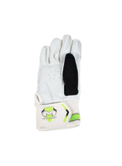 Millat Batting Gloves 5B